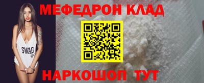 ПСИЛОЦИБИНОВЫЕ ГРИБЫ Гусь-Хрустальный