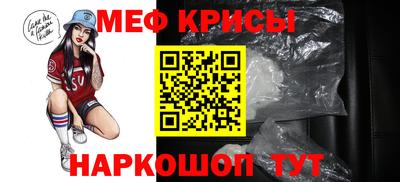 гашишное масло Гусиноозёрск