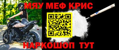 гашишное масло Гусев