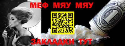 гашишное масло Гусиноозёрск