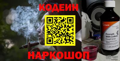 гашишное масло Гусев