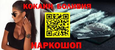 гашишное масло Гусиноозёрск