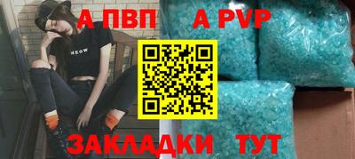гашишное масло Гусиноозёрск
