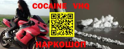 ПСИЛОЦИБИНОВЫЕ ГРИБЫ Гусь-Хрустальный