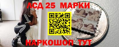 гашишное масло Гусиноозёрск