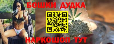 ПСИЛОЦИБИНОВЫЕ ГРИБЫ Гусь-Хрустальный