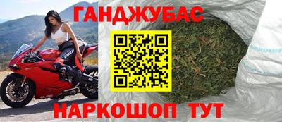 ПСИЛОЦИБИНОВЫЕ ГРИБЫ Гусь-Хрустальный