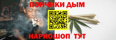 гашишное масло Гусиноозёрск