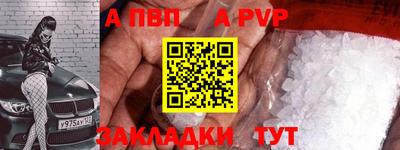 гашишное масло Гусев
