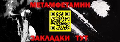 гашишное масло Гусев