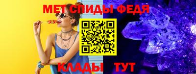 гашишное масло Гусиноозёрск