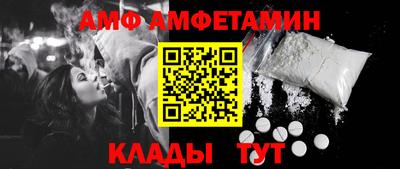 гашишное масло Гусиноозёрск