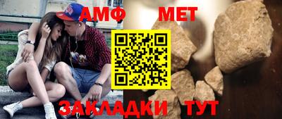 гашишное масло Гусев