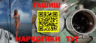 ПСИЛОЦИБИНОВЫЕ ГРИБЫ Гусь-Хрустальный