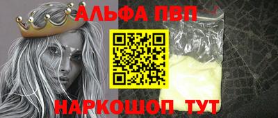 гашишное масло Гусиноозёрск