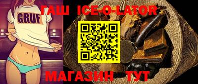 ПСИЛОЦИБИНОВЫЕ ГРИБЫ Гусь-Хрустальный