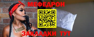 гашишное масло Гусиноозёрск